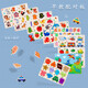 Kinder Holz digitaler Buchstaben Tierverkehrslernen kognitiver Puzzle -Puzzle -Board Kinder Handschützer Spielzeug Großhandel Gemüsepaarung Board XM