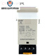 Xinling brand HHS6R DH48S-S improved digital display dual delay cycle dual setting time relay with holder AC220V