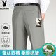 Pantalon de soie de mûrier haut de gamme Playboy 2025 Summer Summer Style non scalding Anti-rinking Loose Loose High Taist Deep-Stitch Papt Casual Pantal