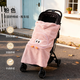 Baby stroller cover blanket waist stool cloak sling blanket autumn and winter outdoor windproof thickened warm cloak off-white soft velvet big eye stroller cover blanket