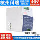 XMSJWDR380V转24V导轨开关电源60120240480W5V12V48V WDR12048