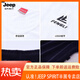 JEEP SPIRIT吉普休闲运动套装男夏季背心短裤男士跑步健身运动服夏篮球服爸爸 9926白色(短 袖短裤) L (建议100-120斤)