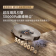 Chuimi S50Max sweeping robot, all-in-one sweeping and mopping, automatic cleaning, fully automatic base station, self-cleaning, sweeping and mopping, three-in-one vacuum cleaner, ultra-thin version