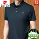 
Pierre cardin Father's Day gift short-sleeved T-shirt men's clothing plus fat plus size summer lapel fat man loose ice silk POLO shirt 9905 black M 165 [recommended 110Jin [Jin equals 0.5 kg] below]
