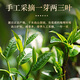 Eine Tasse duftender Oolong -Tee Chaozhou Single Pine Entenscheiße Duft 250 g Geschenkbox Tea Phoenix Single Cong It Yourself Bulk Geschenk