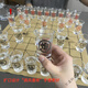 Miaopule 2026 new glass wine cup chess board Chinese white wine KTV home party game props drinking small 50 Chinese chess cup white wine game set