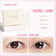 Goody's oblique blade double eyelid patch, invisible, natural and traceless, is a special eye beauty tool for men and women with swollen eyelids.