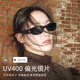 RAYSAND欧美复古小框猫眼墨镜男女UNREALUV400偏光太阳镜 黑色【UV400偏光防眩光】