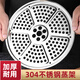 Newair thickened 304 stainless steel steaming rack, round steaming slices, steamed bun drawer, bun steamer, water-proof steaming tray, household steamer grate, steaming tray 30cm (2 sets of high and low tripods, 3 each)