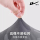 Pull back ice sleeves men's summer loose ice silk sun protection sleeves men's cycling fishing versatile thin sleeves dark gray