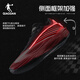 
Jordan men's shoes FE3.5 basketball shoes shock-absorbing and wear-resistant TURBO rebound-based basketball shoes
