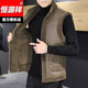 Hengyuanxiang vest men's fur integrated reversible cardigan vest men's autumn and winter velvet thickened warm jacket men's top gray 2XL