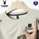 Playboy Pure Cotton Round Neck Langarm T-Shirt für Männer locker lässiger, vielseitiges Sweatshirt für Frühling und Herbst bequemes T-Shirt für Männer [1 Stück] 829-Grey Green 4xl 190 Empfohlen 180-200jin [Jin gleich 0,5 kg]