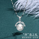 Chow Tai Fook Pearl Necklace Mother's Birthday Gift Mother's Day Gift Practical for Mother-in-Law S925 Silver Freshwater Pearl