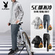 Playboy (PLAYBOY) high-end winter running sports suit men's cold-proof cycling jersey plus velvet warm jacket winter outdoor training morning run gray two-piece suit plus velvet warm windproof 3XL (190-210Jin Jin equals 0.5 kg)