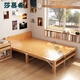 Shamuxi (Shamuxi) Guangdong Foshan Bambus Bett Klappbett Haushalt einfach