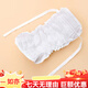 Plaid bear baby diaper pants washable diapers pockets in summer breathable waterproof and leak-proof urine pad baby cotton gauze new life (three-layer ecological cotton) 1 pack