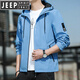 JEEP SPIRIT春装外套男士2025年新款春秋季连帽薄青年宽松夹克短款纯色褂子 K12131黑色 M 【建议-110斤】