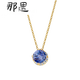 Nayu Tanzanite Necklace Japanese Agete Akado Natural Women's Light Luxury Retro Amethyst Gold Birthstone Tanzanite Necklace