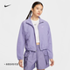 Nike Nike Femme officielle de la femme surdimensive Sun Protection à l'épreuve d'eau Veste de silhouette d'été HJ1000 034 Light Silver_white XS