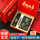 家之禮升学宴礼物女大学高端金榜题名礼品定制开学加油励志礼物实用笔记本十八岁成人礼男女生考试奖品 黑色-膳mo师+护眼仪+鱼跃金榜题名本+笔-礼盒六