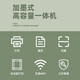 Canon G3830 Color Tintenversorgung Bin Haushalt kleine Kopie und Scan -Maschine drahtlos verbindet sich mit Mobiltelefonen ein Mobiltelefonstudent Home Office Speziales Büro kleiner Farbfoto Student G3880 + Xiaobai Lernen und Drucken VIP Lifelong Member Paket 2 [offizielle Standard + Spezialschwarz Farbkinne 4 Flaschen]