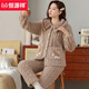 Hengyuanxiang pajamas for women in winter coral velvet Korean version of student warmth plus velvet thickened ladies autumn and winter two-piece set home clothing B683# deep purple rabbit M [recommended 80-100Jin [Jin equals 0.5 kg] can be worn]