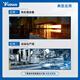 Yudian Yudi Pantalla digital Digital Instrumento de control de temperatura PID inteligente Termostato de control en cascada AI-826/ AI-838 (0.25 Precio de nivel de nivel de 50 segmentos