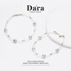 Dara Seawater Pearl Bracelet Women's Crystal Baroque Pearl Bracelet Extremely Bright Light Self-Wear as a Valentine's Day Gift for Your Girlfriend