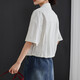 Sophiesel Lapel Camper Save String Jacket for Women 2025 Summer Fina de moda versátiles transpirable Top White S