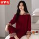 Yalu-Pyjamas für Frauen im Frühjahr und Herbst reines Baumwoll-Langarm-Spitze Großgröße Loses Jahr des Zodiac Red Snake Year Home Clothing Set 4885 WEIN ROT M 80-100JIN [Jin ist 0,5 kg]