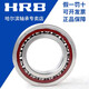 Hrb Harbin Rowing 7006 7007 7008 7009 7010 AC P5 Emparejamiento DB DF DT HRB Harbin Axis Group 7006AC/P5 DB Emparejamiento