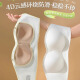 Song Vanchi Invisible trägerloser Unterwäsche für Frauen mit kleinen Brüsten gesammelten und Traaceless Liquid Foundation Anti-Rutsch trägerloser brustloser, schöner Rücken BH MILKY WEISS [Empfohlen 32/70ABC]