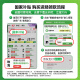 奔图（PANTUM）M6766DW激光打印机家用办公 自动双面打印 复印扫描一体机 学生手机无线学习作业家庭打印机