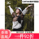 
Mizuno Summer Sunscreen Jacket Men and Women Sports Hooded Woven Jacket 58/Geological Brown M(170) All Size