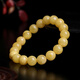 ADRIUS luxury high-end beeswax bracelet for women, lemon yellow honey amber round bead single circle bracelet, bead diameter is about 11mm