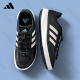 阿迪达斯 （adidas）官方运动鞋男鞋2025夏季新款网面透气轻便休闲鞋经典复古跑步鞋 JH9756【官方正品 假一赔十】 44.5