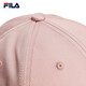 FILA Official Baseball Cap Couple Style Men's and Women's Hat Fashion Casual Peaked Hat Sun Hat Longlin Pink-LP XS