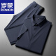 Romon Temperament Gentleman High Silky Free-Insolation Sommer High-End Business Ice Seide Herren Shirt Shirt Shirt Set 6198 Blue Set M 88jin [Jin gleich 0,5 kg] -Jin [Jin entspricht 0,5 kg]