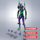 Bandai Robot Soul Neocentury Evangelion Nr. 1 Modell 17CM TNT Limited Edition