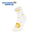 Skechers children's unisex socks short socks L225K044 Pleasant Sea/Pure White L