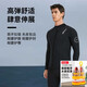 Big Tuan Xiaoyuan 3/5mm wetsuit two-piece sun protection for men and women, quick-drying dry diving swimsuit, cold-proof warm clothes and pants, floating upgrade, 3mm top (002) 2XL