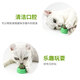 Crazy owner cat toy catnip ball molar stick makes the cat rotate and lick for pleasure, self-pleasure artifact relieves boredom, grinds teeth and gnaws