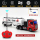 Jingxuan large remote control container truck children's remote control semi-trailer toy car RC electric truck simulation transportation children's electric car red short front oil tanker truck standard