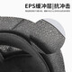 Oein Bicycle Casque Men de vélo de route Summer Célo de montagne Casque de livraison respirante Casque d'équipement d'équitation pour les femmes à cyclisme [Fibre de carbone noir]