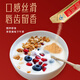 
Jiaocheng donkey-hide gelatin powder 5g 2 bags try fresh packaging Dong'a County donkey-hide gelatin powder instant powder easy to dissolve