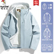 Woodpecker Jacket Three-in-One Men's and Women's New Jacket Men's Couple's Jacket Autumn and Winter Mountaineering Wear Ski Clothes Men's Warm White Men's (Coat + Liner) 2XL (Recommended 130-150 Jin Jin equals 0.5 kg)