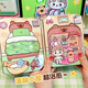 
IGNB cute baby new style Kapibala quiet book handmade material bag girl toy pinch Le magnetic sticker book Adventure + Hot Spring [2 books] Mini magnetic book material