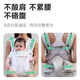 乐蒂宝贝婴儿背带腰凳科技护腰腰凳宝宝遛娃抱娃神器减震坐垫四季通用 豪华版-月影灰（热卖新款） 科技护腰旗舰款