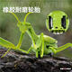 Fernbedienung Mantis Elektrische Simulation Spielzeug Streich Artefakt Kakerlach Junge Moves Spider Crawling Animals Klassische Version - Fernbedienungs -Ladykäfer Red 9922+ Schraubendreher